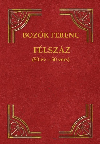 Flszz (50 v-50 Vers)