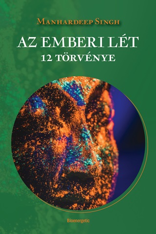 Manhardeep Singh - Az Emberi Lt 12 Trvnye